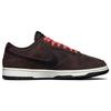 Nike Dunk Low Premium Baroque Brown Skate Shoes Sneakers DQ8801-200