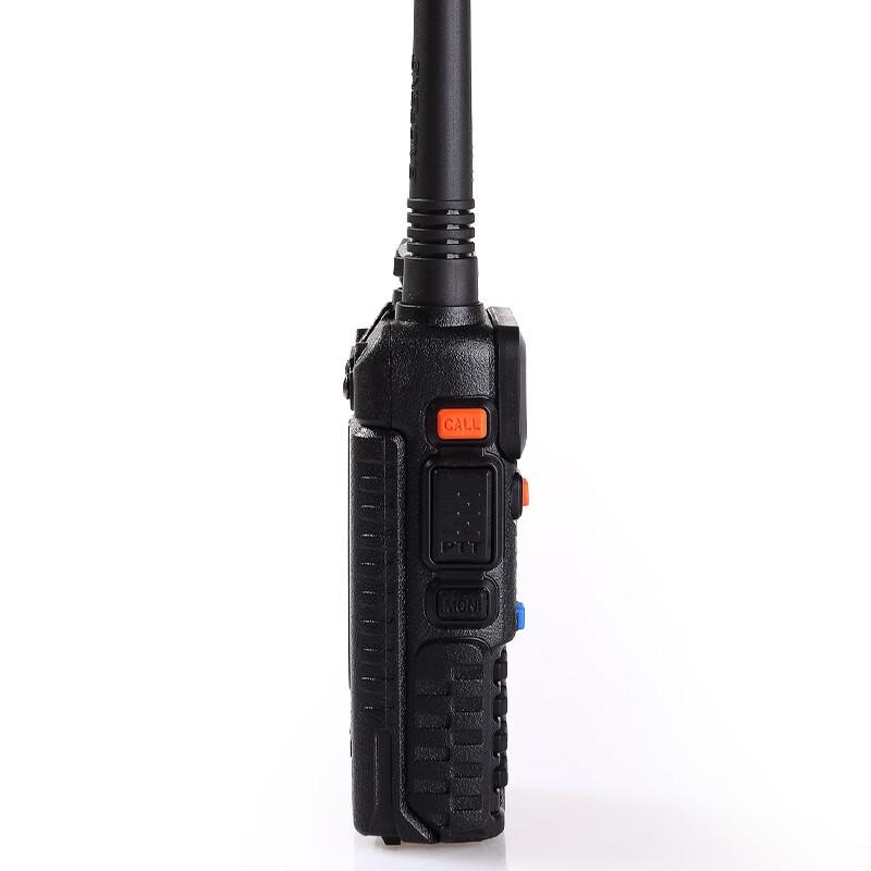 Baofeng UV-5R Dual Band Walkie Talkie (CN version)
