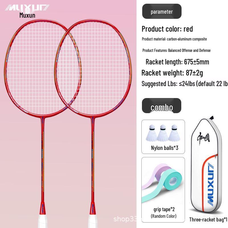 Muxun Carbon Fiber Badminton Racket Set - Durable, Balanced, 2-Piece for Adults & Beginners