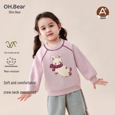Hauts (Filles à partir de 4 ans) – Pulls