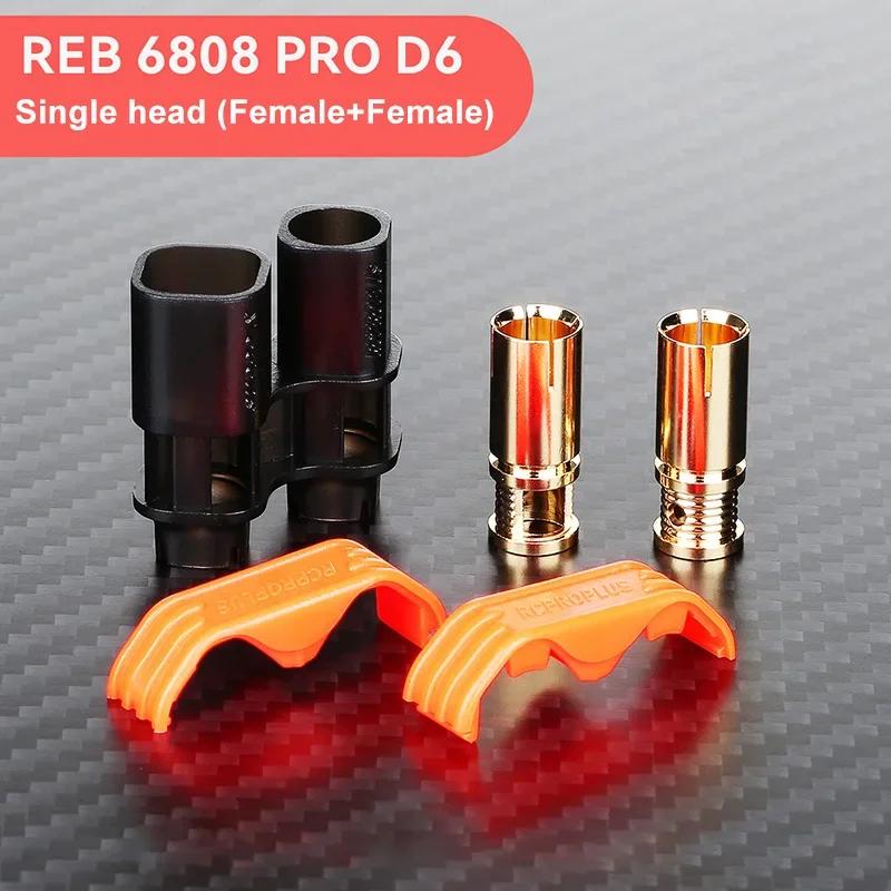200A Lithium Battery Welding free Connector 8AWG REB 6808 PRO D6 Gold-plated Plug Socket 6mm 200A Banana Male Female Connector