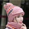 3Pcs/Set Knitting Hat Scarf Set Thickened Plush Lining Furry Ball Decor Beanie Hat Neck Warmer Detachable Face Guard Set