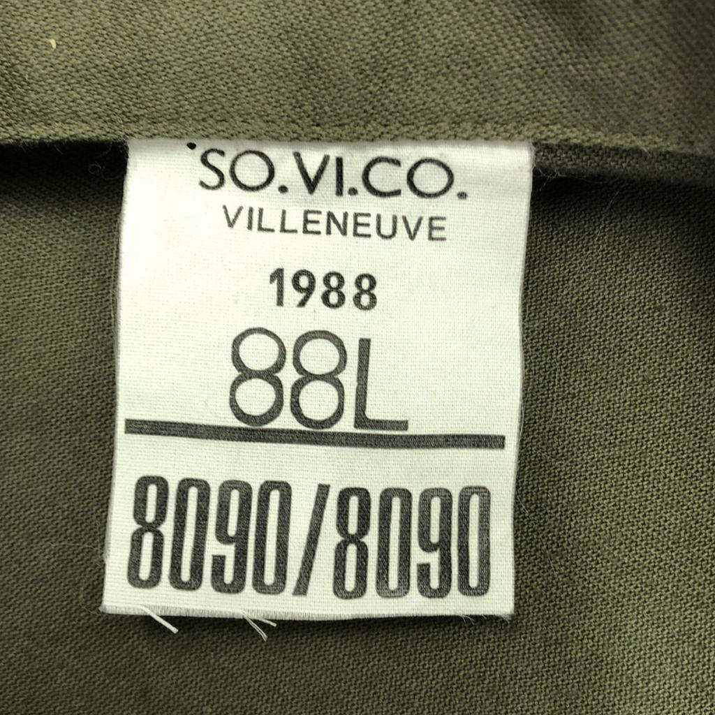 FRENCH ARMY 80s vintage Military jacket 88L Khaki Men's Used