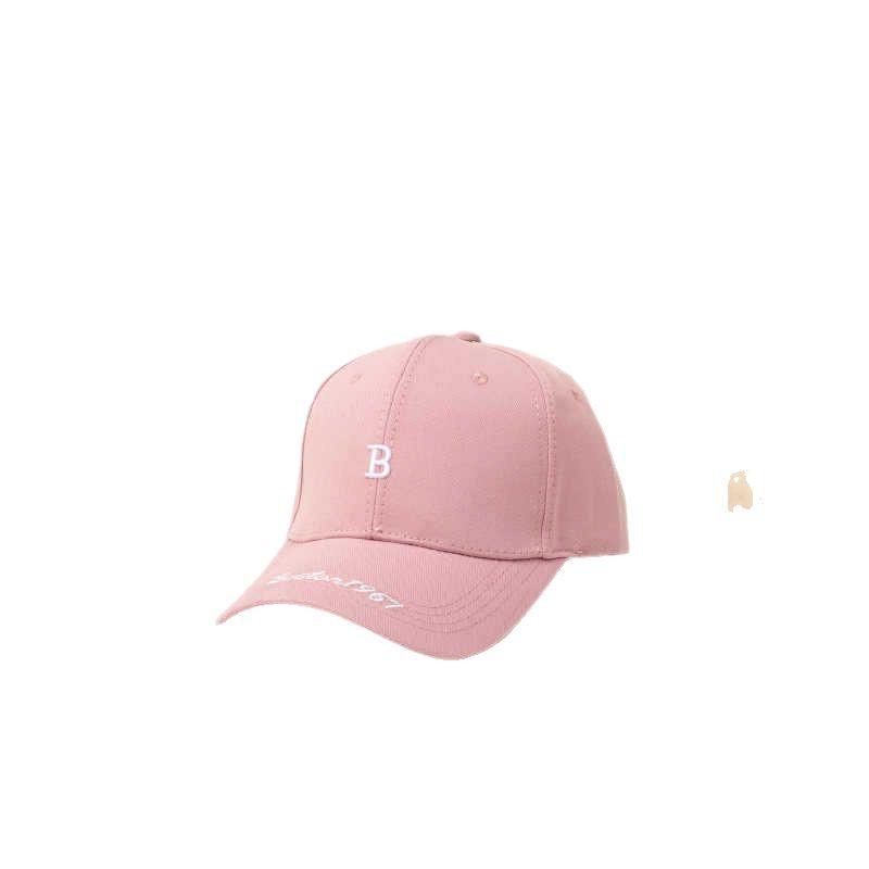 B standard hard top head circumference adjustable baseball hat men's summer face small new women's cap