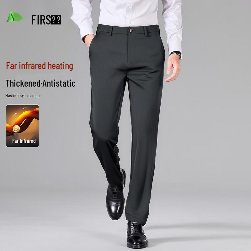Shanshan Men's Far-Infrared Warming Casual Trousers