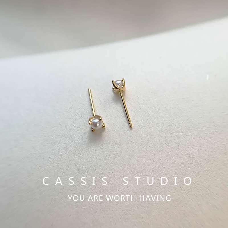 Japanese Style Mini Pearl Earrings: Exquisite Four-Claw Ear Bone Studs