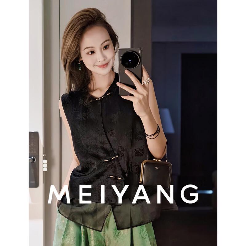 MEIYANG Acetate Jacquard Sleeveless Chinese Style Vest XL