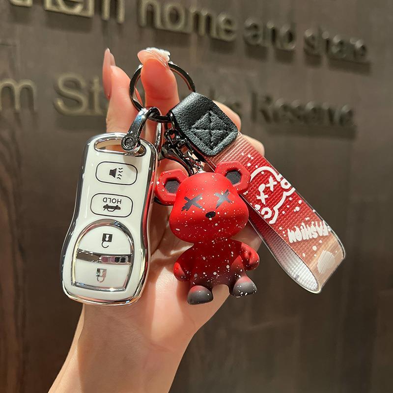 Compatible Key Fob Cover for Dongfeng Nissan Sylphy 09/12/16/18/19 Models (Classic Four-Button)