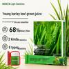 Qing Yuansu Dietary Fiber & Superfood Drink Mixes