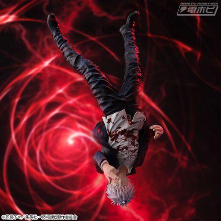 

[Б/У] Jujutsu Kaisen Jewel Ball Breaking FIGURIZMa Годжо Сатору Техника Обращения Ака