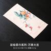 Painted Tea Towel Absorbent Rag Thickened Table Cleaning Tea Cloth Cotton Household Kitchen Cleaning Cloth Dish Cleaning Towels