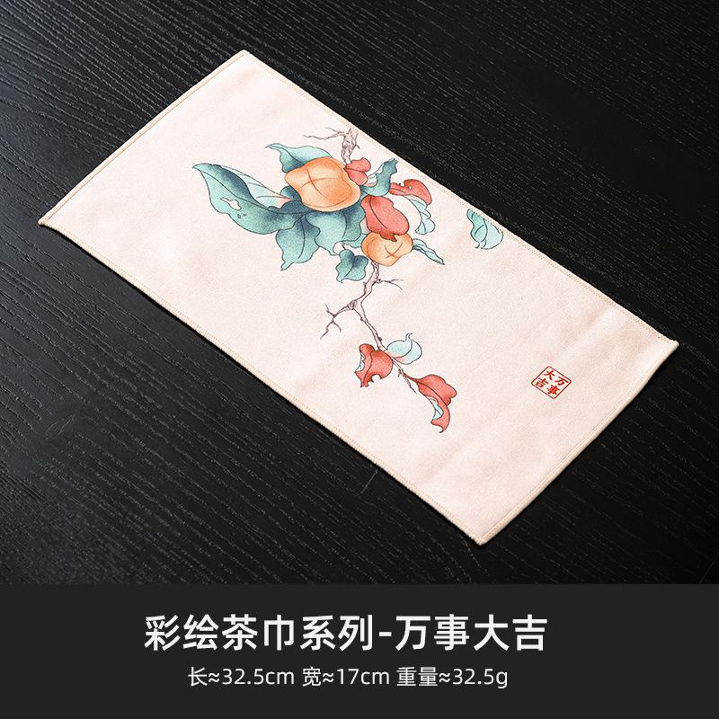 Painted Tea Towel Absorbent Rag Thickened Table Cleaning Tea Cloth Cotton Household Kitchen Cleaning Cloth Dish Cleaning Towels