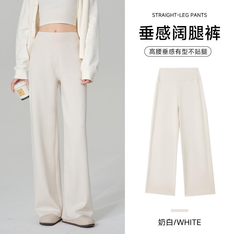 High-Waisted Wide Leg Pants Women Soft Stretchy Cotton-Blend Trousers Casual Office Yoga Lounge Wear