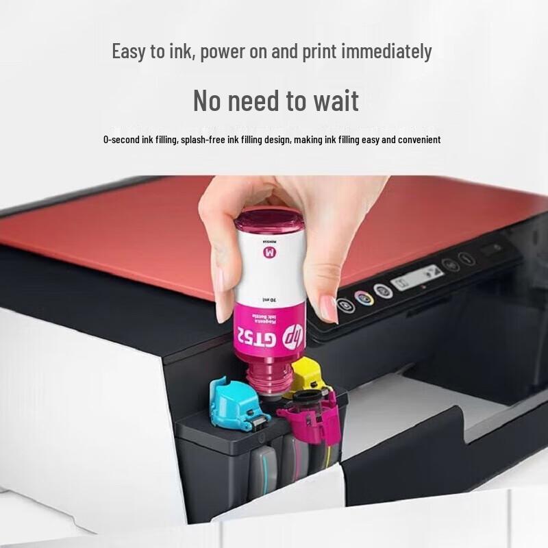 HP Tank 755 Color Wireless Auto Duplex All-in-One Printer CN plug (adapter included)