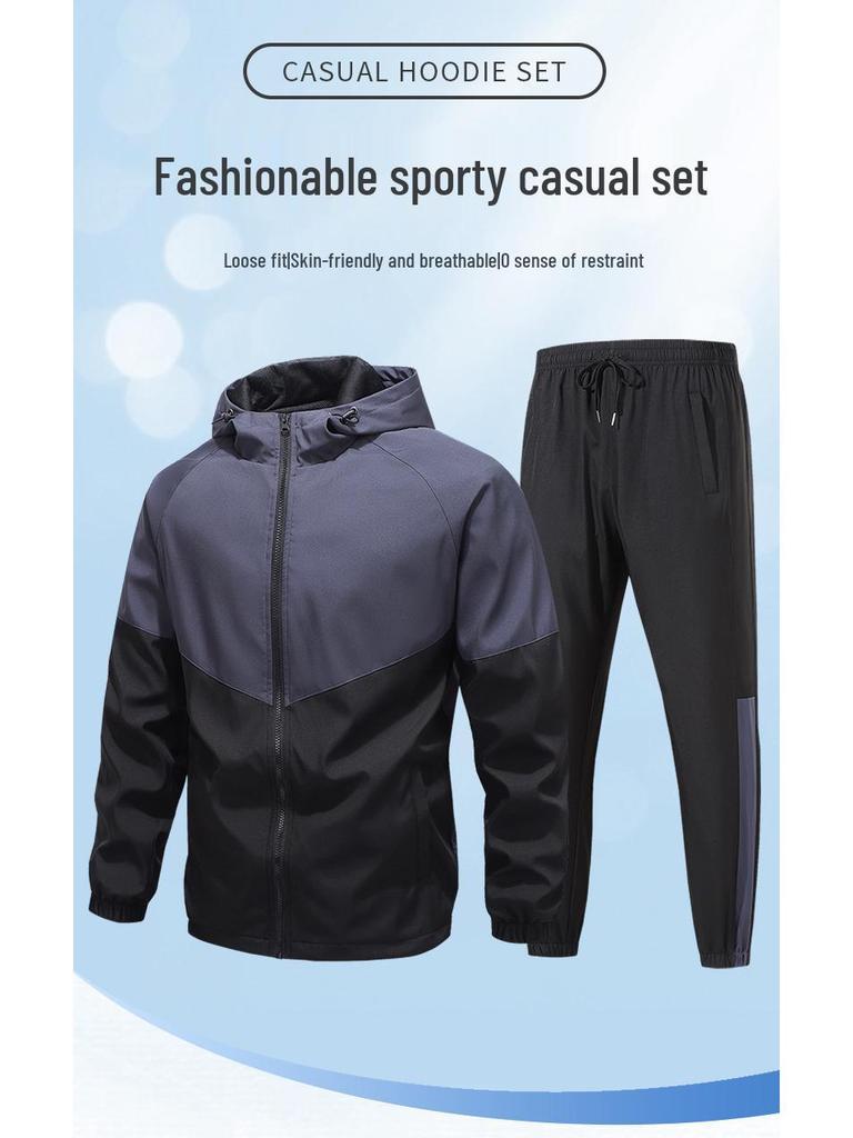 European Men's Casual Jacket & Sports Two-Piece Set - Trendy, Handsome, and Youthful