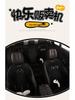Cartoon Kitten Winter Plush Car Seat Cushion for Honda Civic, Haoying, XRV, Inspire, CRV