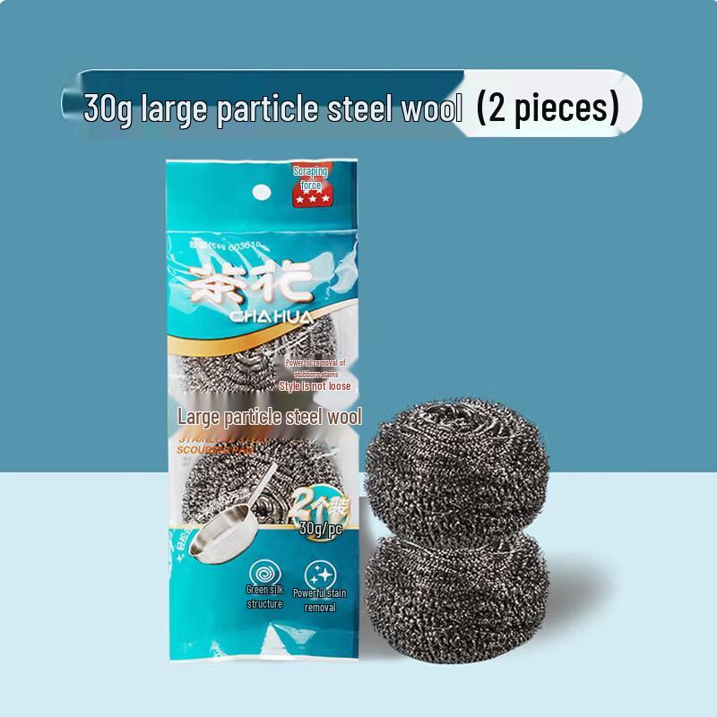 Chahua Stainless Steel Scouring Balls