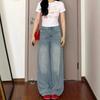 Straight Light Blue Jeans Women's Large Size High-waisted Meat Covering Thin Draping Loose Wide Legged Dragged Pants Retro Baggy Long Jeans for Ladies