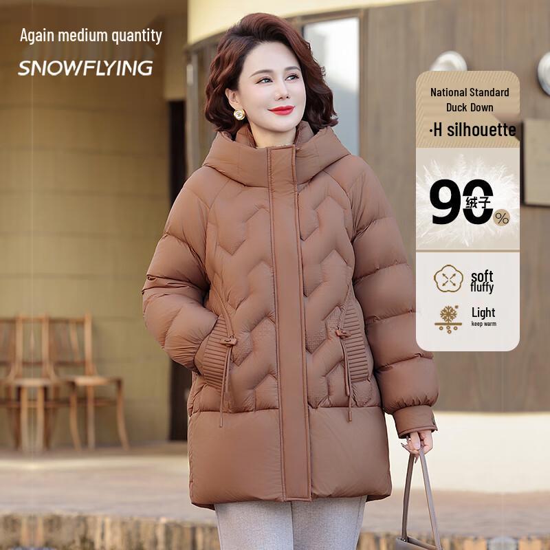 

Snow Flying Women s Hooded Thickened Loose-Fit Mother s Down Jacket 4XL