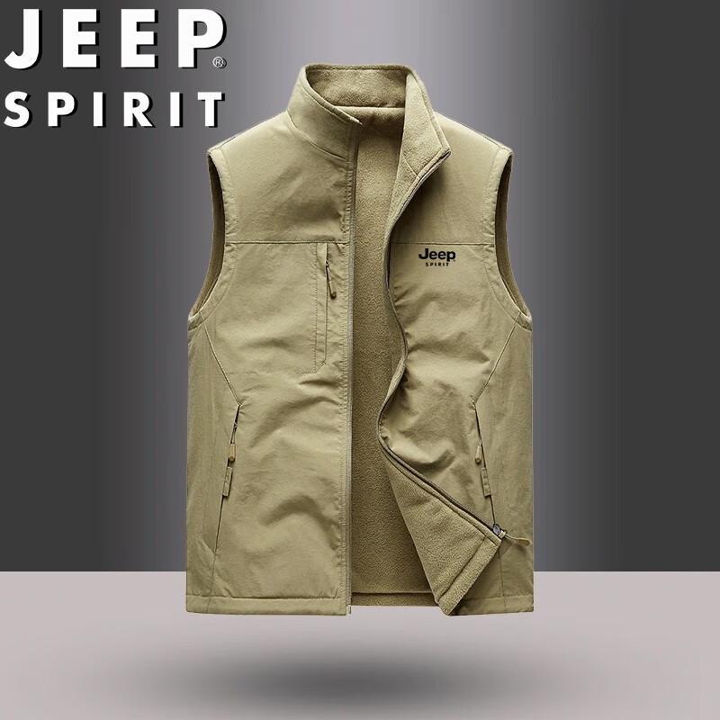 JEEP SPIRIT Men's Stand-Collar Multi-Pocket Vest Jacket