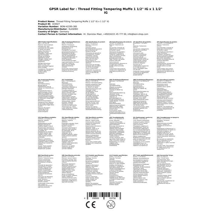 Raccord Fileté Fonte Malléable 1 1/2 Pouce - Manchon de Raccordement Robuste