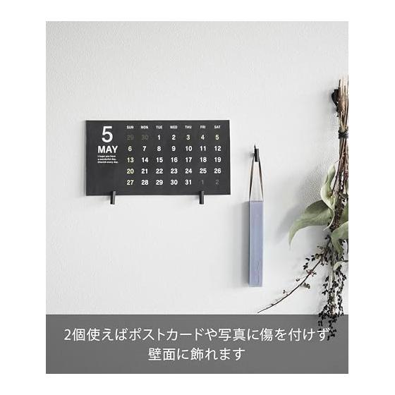 Yamazaki Jitsugyo (Yamazaki) 2 needles that won't come off easily Hook Thumbtacks S Set of 4 Black W0.6 x D2.4 x H1.9cm (including needles, per