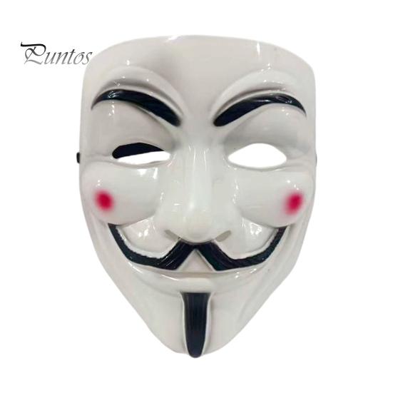 Unique Halloween Accessory Man Face Mask, Adjustable Elastic Strap Costume Full Stylish Festival Mask Anonymous Guy for Hip Hop Dance Parties Cosplay