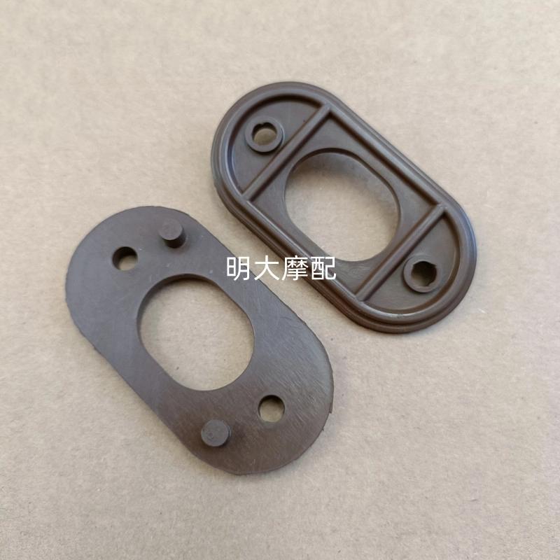 For LIFAN LF200-10D/3M/KPT/KPM200/K19/V16 Oil Float Oil Level Sensor Sealing Gasket