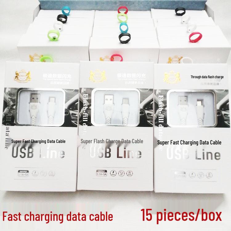 Car Fast Charging Cable for Apple, Huawei, Android, and Type-C Devices