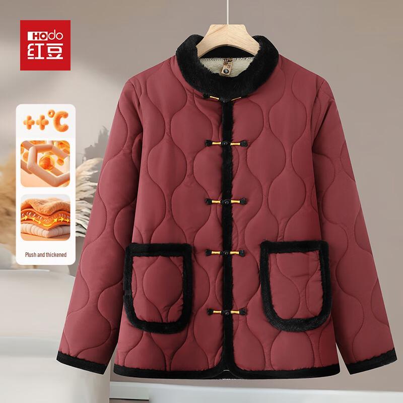 

Hodo 2025 Women s Fleece-Lined Short Padded Winter Coat 3XL
