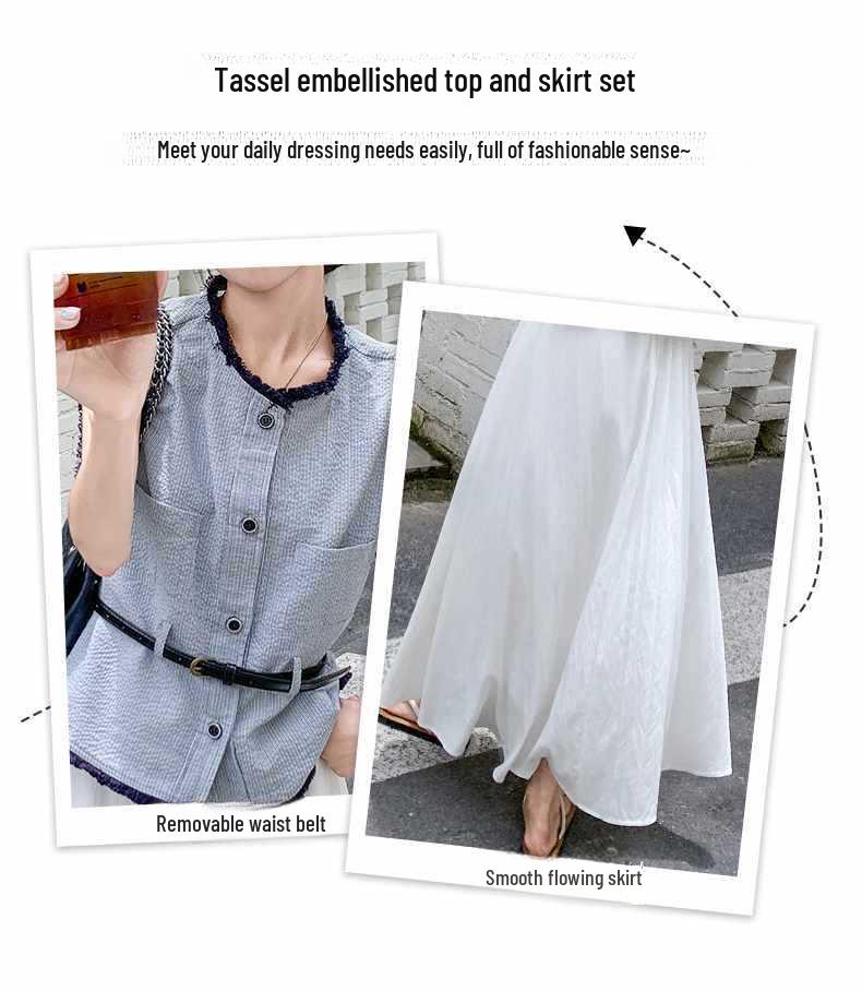 Summer 2025 French-Style Women's Two-Piece Suit: Vest Top & Skirt