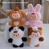 Resin Adorable Plush Animal Keychain Plush Material For Bag Accessories Charm