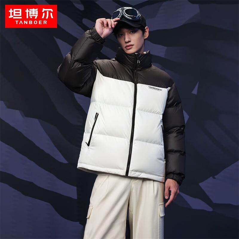 Tambor Men's Short Fashion Down Jacket TA235365