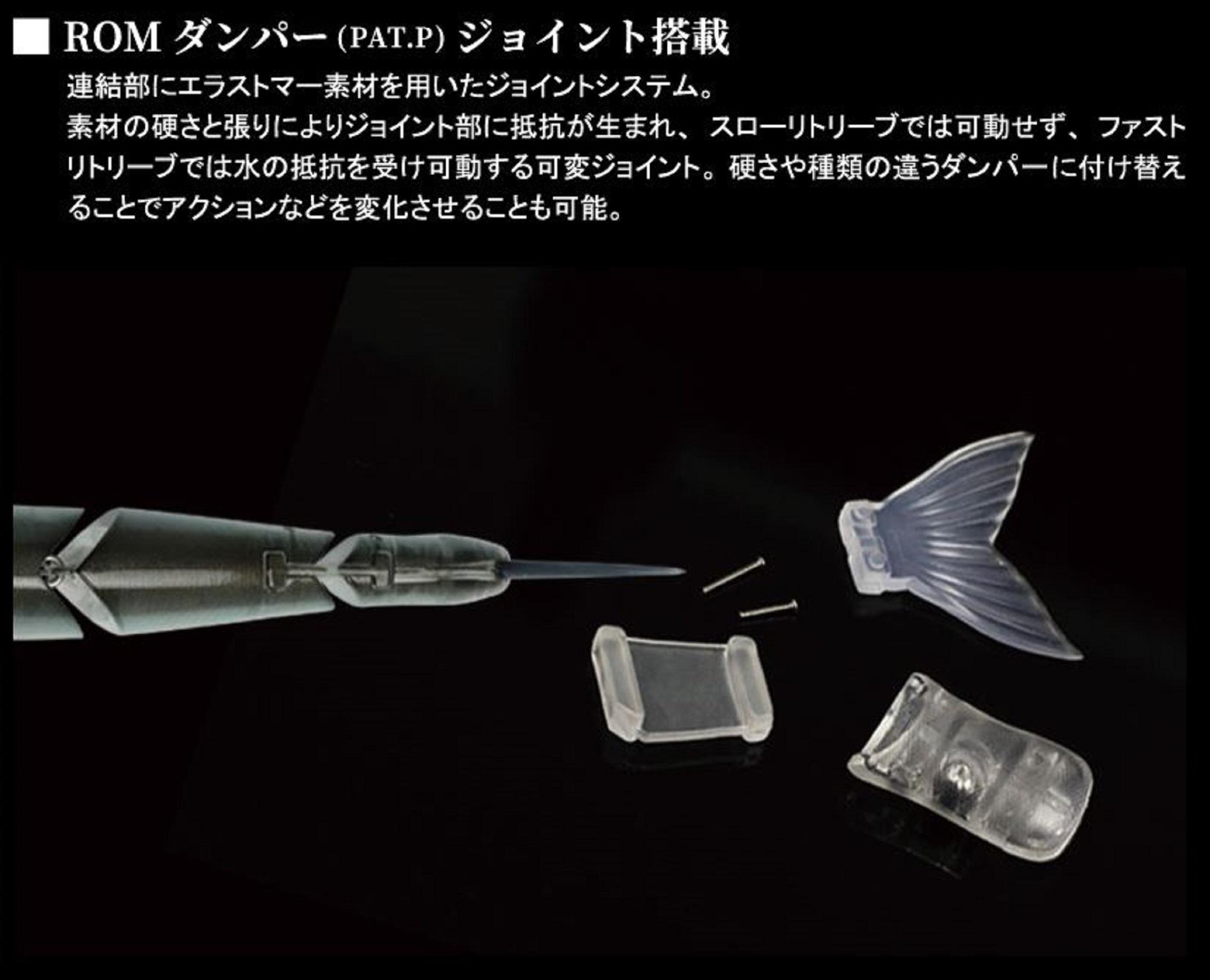 Gan Craft Jointed Claw Shift 263 Type F Flottant Leurre AI-04 (9394