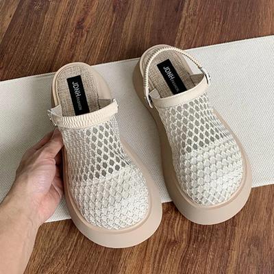 Sandales Baotou à Semelles Épaisses 2026 Nouveau Style Été Chaussons Une Personne et Demi avec Trous Creux et Respirants, Deux Paires de Sandales
