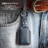 [Hallmo] Smart Key Case Genuine Leather Key Cover Jimny Nomad