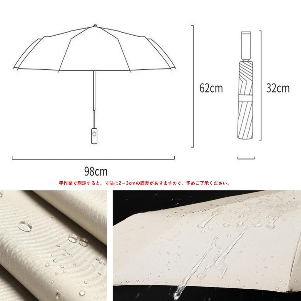 Samcos Folding Umbrella with UV Heat Suitable for Sunny and Rainy Suitable for Rainy and Ideal for and with Storage Pouch Protection, Sunshade,
