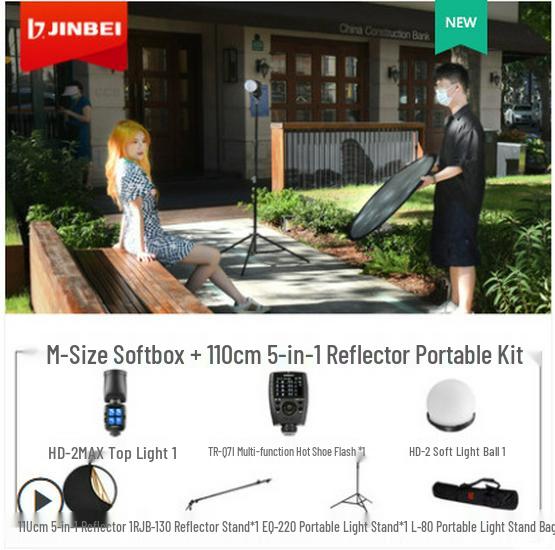 Jinbei HD-2MAX Portable Outdoor TTL Flash for High-Speed Photography