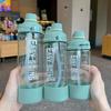 Water bottle1011 summer sports outdoor sports water cup high value male and female students double drinking straw cup easy trend