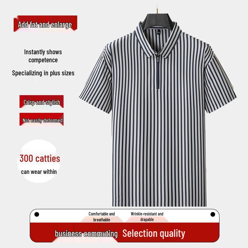 

Men s Plus Size Ice Silk Striped Polo Shirt 6XL