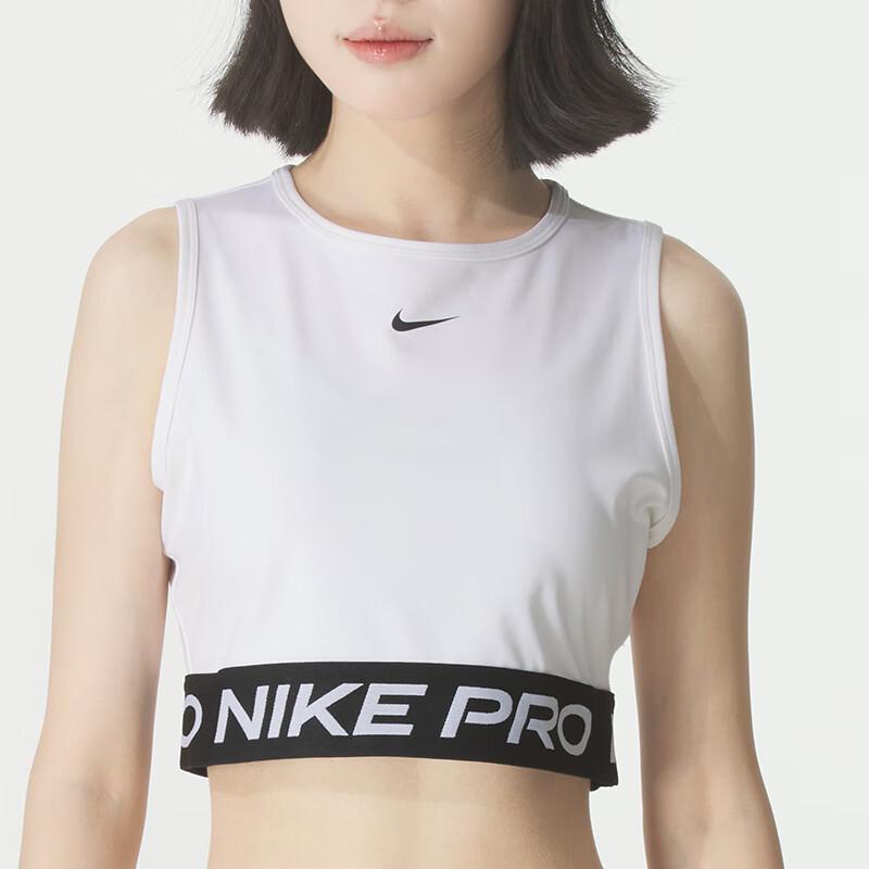 Nike Dri Fit Sport Vests Women's FZ3616-100