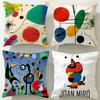 Classic Painter Joan Miro Cushion Cover Soft & Easy-Wash Pillow Case – Versatile for Couch, Bed, Travel and Office
