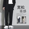 Mens Slim Fit Straight Leg Chino Pants Black Gray Khaki Lightweight Breathable Casual Trousers Office