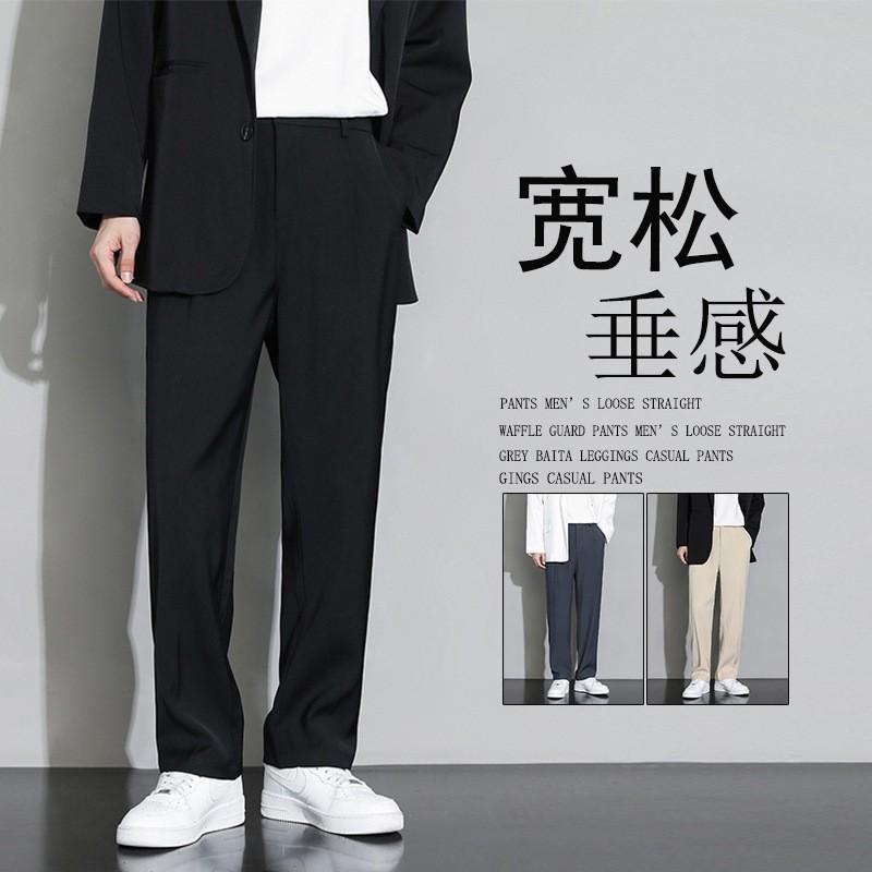 Mens Slim Fit Straight Leg Chino Pants Black Gray Khaki Lightweight Breathable Casual Trousers Office