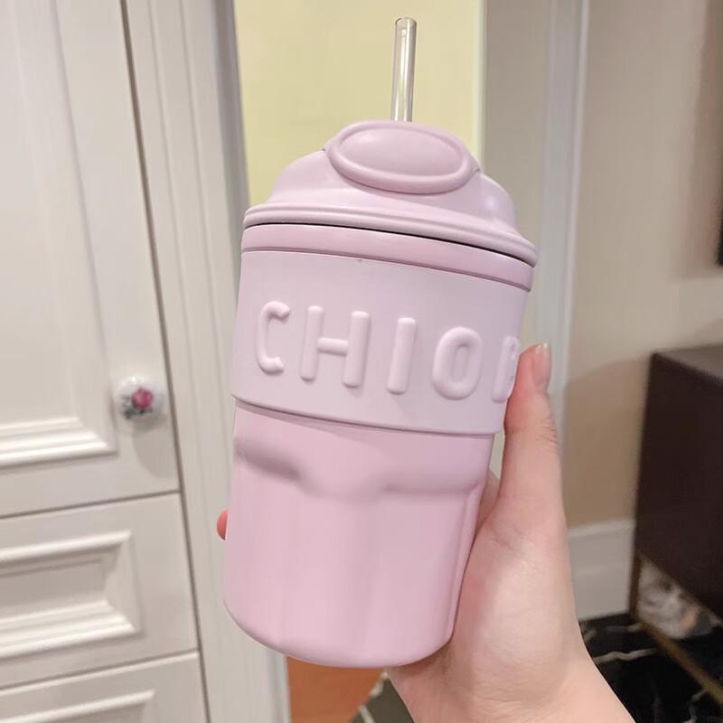 Macaron Double Drink Insulated Mug