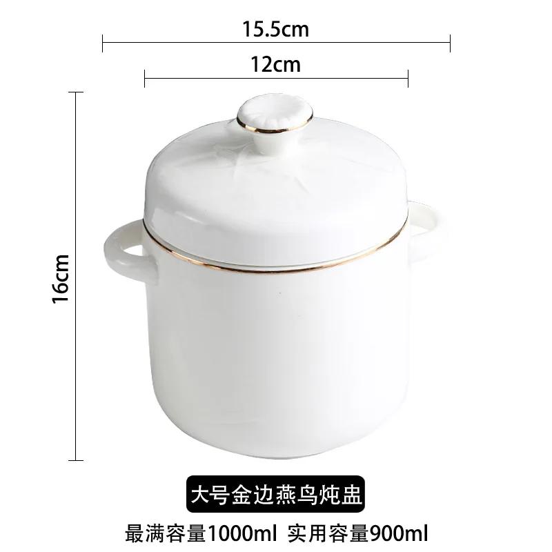 Creative Relief Ceramic Stew Pot Korean Pure White/golden Bone Porcelain Stew Bowl Bird's Nest Steamed Egg Bowl Kitchen Supplies