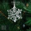 Crystal Christmas Tree Decoration, Acrylic Ice DIY Hanging Decoration Mixed