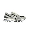 Kith x Gel Kayano 12.1 Peat Cream Baskets Unisexe Grises 1203A846-020