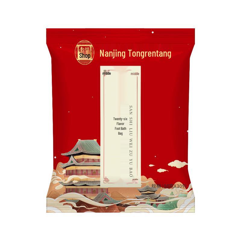 

Нанкинский травяной пакетик для ванночек для ног «Двадцать четыре вкуса» - с полынью