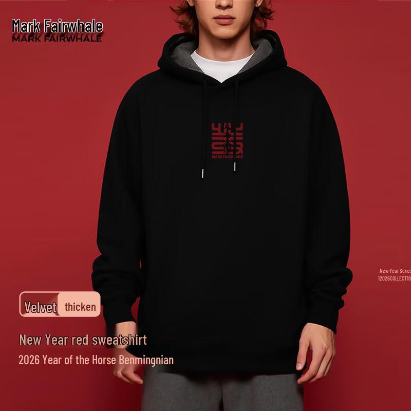 Мужская зимняя флисовая толстовка с капюшоном Mark Fairwhale